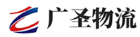 广州到嘉峪关物流公司
